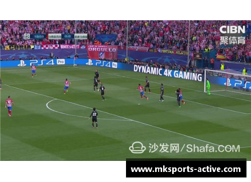 MK体育瓦伦西亚主场再败，欧冠席位岌岌可危球队面临保级威胁