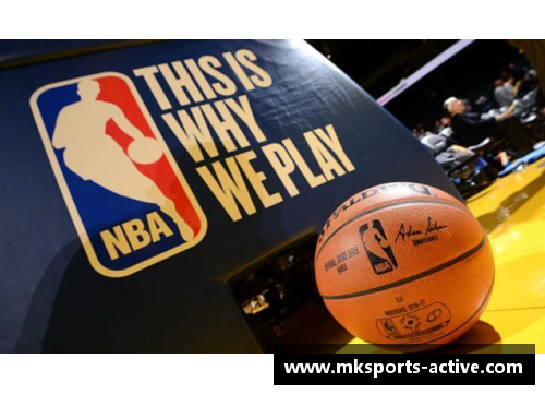 MK体育美国NBA篮球联赛：球星风采与技术创新